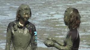 japanese-mud-virgins-volume-1_11.jpg